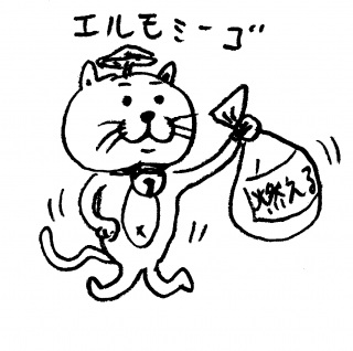 G~[S