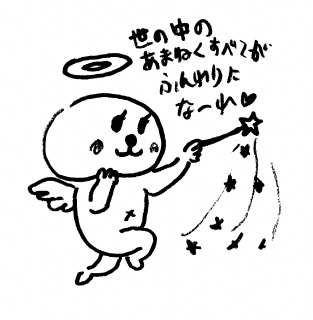 ӂ薼lAQC